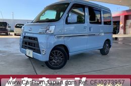 subaru sambar-van 2019 -SUBARU--Samber Van EBD-S331B--S331B-0019045---SUBARU--Samber Van EBD-S331B--S331B-0019045-