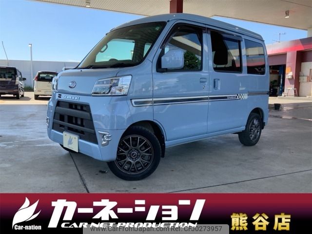 subaru sambar-van 2019 -SUBARU--Samber Van EBD-S331B--S331B-0019045---SUBARU--Samber Van EBD-S331B--S331B-0019045- image 1