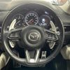 mazda cx-5 2017 -MAZDA--CX-5 LDA-KF2P--KF2P-115720---MAZDA--CX-5 LDA-KF2P--KF2P-115720- image 16