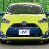 toyota sienta 2015 -TOYOTA--Sienta DAA-NHP170G--NHP170-7001112---TOYOTA--Sienta DAA-NHP170G--NHP170-7001112- image 15