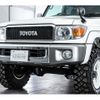 toyota land-cruiser 2015 -TOYOTA--Land Cruiser CBF-GRJ76K--GRJ76-1002660---TOYOTA--Land Cruiser CBF-GRJ76K--GRJ76-1002660- image 10