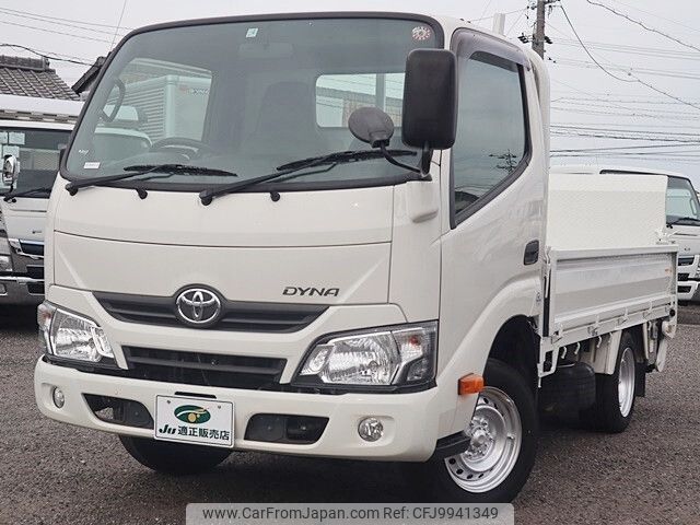 toyota dyna-truck 2017 -TOYOTA--Dyna ABF-TRY220--TRY220-0115967---TOYOTA--Dyna ABF-TRY220--TRY220-0115967- image 2