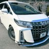 toyota alphard 2019 -TOYOTA--Alphard GGH35W--001003---TOYOTA--Alphard GGH35W--001003- image 1