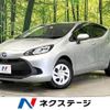 toyota aqua 2025 CFJ1573881 image 1