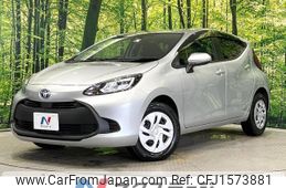 toyota aqua 2025 CFJ1573881