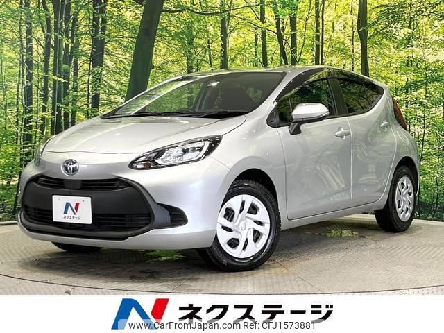 toyota aqua 2025 CFJ1573881 image 1