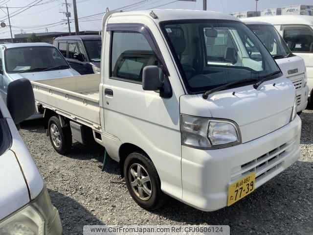 daihatsu hijet-truck 2012 -DAIHATSU 【長崎 480ﾀ7739】--Hijet Truck S201P--0064757---DAIHATSU 【長崎 480ﾀ7739】--Hijet Truck S201P--0064757- image 1