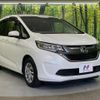 honda freed 2019 quick_quick_GB5_GB5-1126467 image 17