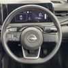 nissan note 2023 -NISSAN--Note 6AA-E13--E13-252832---NISSAN--Note 6AA-E13--E13-252832- image 3