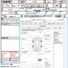 toyota coaster 2006 quick_quick_XZB40_XZB40-0051286 image 21