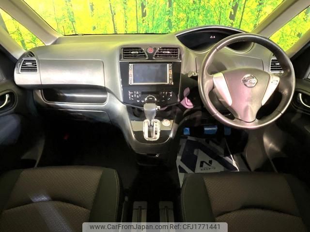 nissan serena 2011 CFJ1771441 image 2