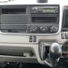 mitsubishi-fuso canter 2022 GOO_NET_EXCHANGE_0704069A30250501W002 image 30