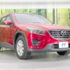 mazda cx-5 2015 -MAZDA 【名変中 】--CX-5 KE2FW--205897---MAZDA 【名変中 】--CX-5 KE2FW--205897- image 22