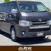 toyota hiace-van 2014 CFJ1608550 image 1
