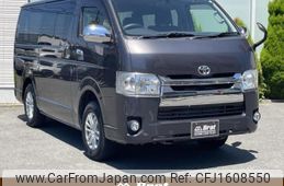 toyota hiace-van 2014 CFJ1608550