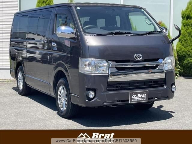 toyota hiace-van 2014 CFJ1608550 image 1