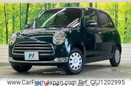 daihatsu mira-gino 2005 -DAIHATSU--Mira Gino DBA-L650S--L650S-0015780---DAIHATSU--Mira Gino DBA-L650S--L650S-0015780-