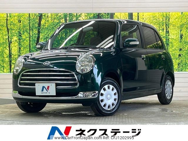 daihatsu mira-gino 2005 -DAIHATSU--Mira Gino DBA-L650S--L650S-0015780---DAIHATSU--Mira Gino DBA-L650S--L650S-0015780- image 1