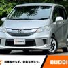 honda freed 2015 -HONDA--Freed DAA-GP3--GP3-1223511---HONDA--Freed DAA-GP3--GP3-1223511- image 1