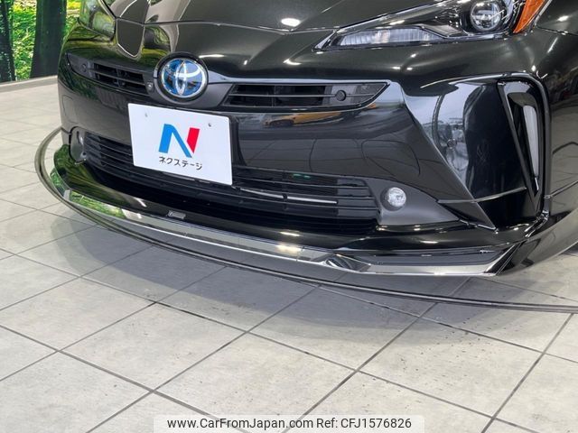 toyota prius 2022 CFJ1576826 image 2