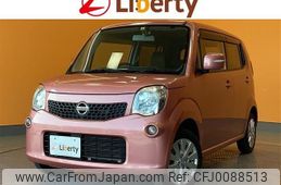 nissan moco 2016 quick_quick_MG33S_MG33S-701010