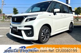 suzuki solio 2023 -SUZUKI--Solio 5AA-MA37S--MA37S-650116---SUZUKI--Solio 5AA-MA37S--MA37S-650116-