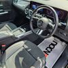 mercedes-benz b-class 2023 CFJ1719995 image 11