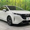 nissan aura 2022 CFJ1737782 image 16
