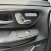 mercedes-benz v-class 2017 CFJ1697303 image 7