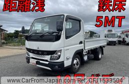 mitsubishi-fuso canter 2022 CFJ1533504