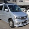 mazda bongo-brawny-truck 2002 -MAZDA--Bongo Brawny AFT SG5W--500947---MAZDA--Bongo Brawny AFT SG5W--500947- image 1