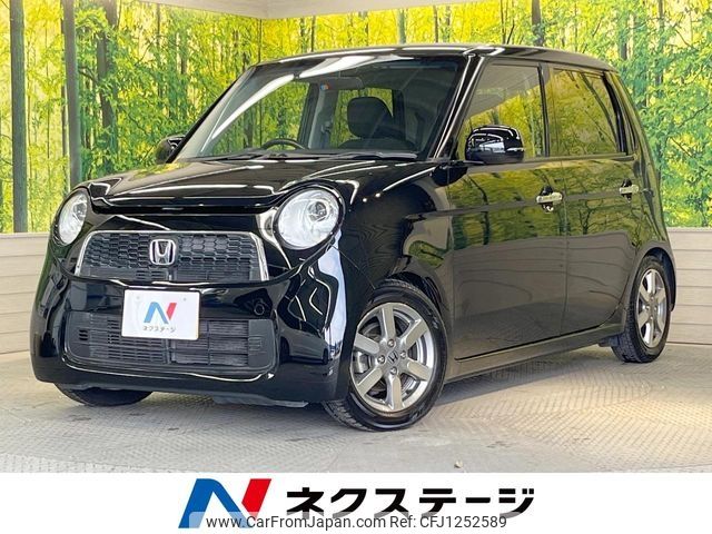 honda n-one 2014 -HONDA--N ONE DBA-JG1--JG1-2033626---HONDA--N ONE DBA-JG1--JG1-2033626- image 1