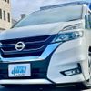 nissan serena 2017 quick_quick_GFC27_GFC27-057192 image 1