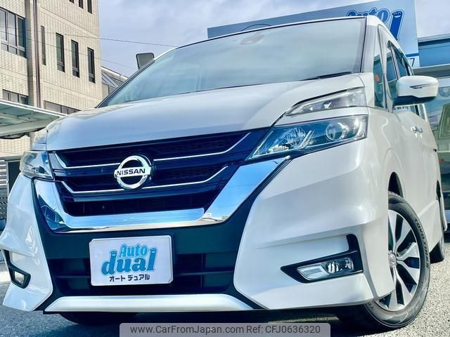 nissan serena 2017 quick_quick_GFC27_GFC27-057192 image 1