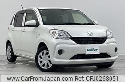 daihatsu boon 2017 -DAIHATSU--Boon DBA-M700S--M700S-0003709---DAIHATSU--Boon DBA-M700S--M700S-0003709-