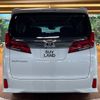 toyota alphard 2022 -TOYOTA--Alphard 3BA-AGH30W--AGH30-0436143---TOYOTA--Alphard 3BA-AGH30W--AGH30-0436143- image 19