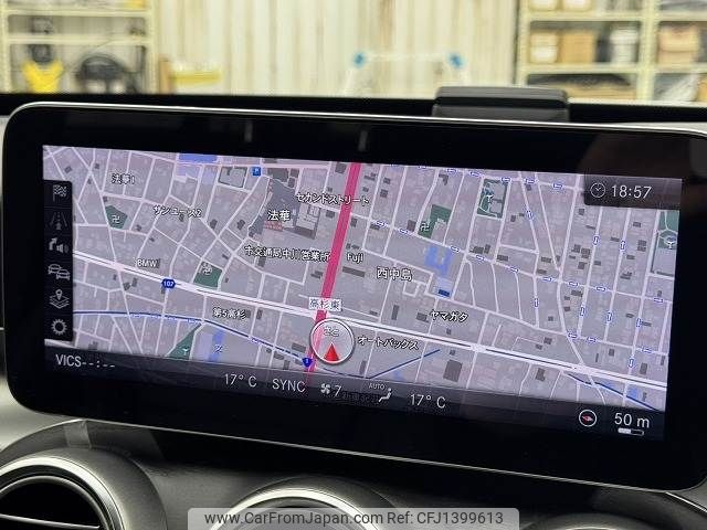 mercedes-benz c-class-station-wagon 2020 -MERCEDES-BENZ--Benz C Class Wagon 3DA-205214--W1K2052142G028663---MERCEDES-BENZ--Benz C Class Wagon 3DA-205214--W1K2052142G028663- image 2