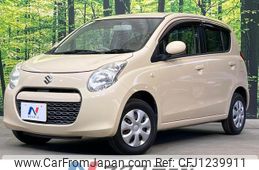 suzuki alto 2010 quick_quick_HA25S_HA25S-749795