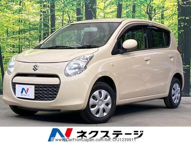 suzuki alto 2010 quick_quick_HA25S_HA25S-749795 image 1