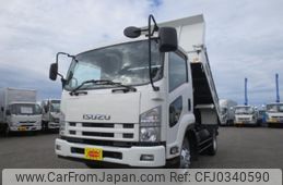 isuzu forward 2013 GOO_NET_EXCHANGE_1161178A30241015W001