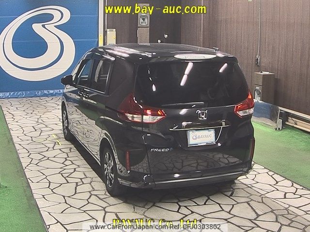 honda freed 2023 -HONDA--Freed GB5-3210649---HONDA--Freed GB5-3210649- image 2