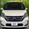 nissan serena 2020 -NISSAN--Serena DAA-GC27--GC27-050992---NISSAN--Serena DAA-GC27--GC27-050992- image 16