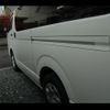 toyota regiusace-van 2019 -TOYOTA 【滋賀 400ﾃ8922】--Regius ace Van GDH206V--2004441---TOYOTA 【滋賀 400ﾃ8922】--Regius ace Van GDH206V--2004441- image 14