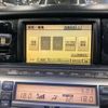 lexus sc 2009 -LEXUS--Lexus SC DBA-UZZ40--UZZ40-9021317---LEXUS--Lexus SC DBA-UZZ40--UZZ40-9021317- image 5