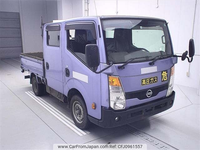 nissan atlas 2015 -NISSAN--Atlas SZ2F24-052753---NISSAN--Atlas SZ2F24-052753- image 1
