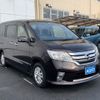 nissan serena 2013 -NISSAN--Serena DBA-FNC26--FNC26-025893---NISSAN--Serena DBA-FNC26--FNC26-025893- image 3