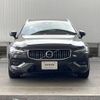 volvo v60 2019 -VOLVO--Volvo V60 DBA-ZB420--YV1ZW10MDK1018376---VOLVO--Volvo V60 DBA-ZB420--YV1ZW10MDK1018376- image 17