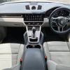 porsche cayenne 2023 -PORSCHE--Porsche Cayenne 3LA-E3PFA--WP1ZZZ9YZPDA34533---PORSCHE--Porsche Cayenne 3LA-E3PFA--WP1ZZZ9YZPDA34533- image 17