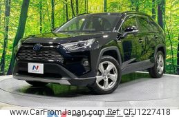 toyota rav4 2019 quick_quick_AXAH54_AXAH54-4011577