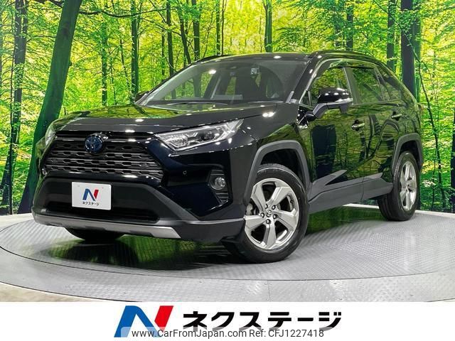toyota rav4 2019 quick_quick_AXAH54_AXAH54-4011577 image 1